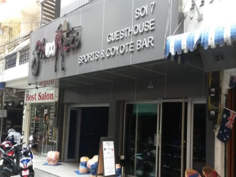 芭達亞 狙击手旅馆酒店 外观 照片